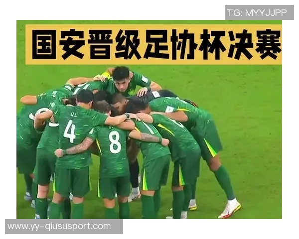 足协杯决赛国安对阵河南首发阵容揭晓张玉宁法比奥领衔出战 足协杯决赛国安对阵河南首发阵容揭晓张玉宁法比奥领衔出战