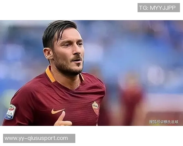 前妻揭露托蒂对话内容质疑其让六岁孩子独自在家是否理智