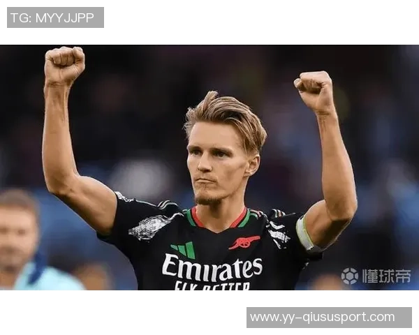 厄德高本场表现出色送出三次直塞创本赛季欧冠单场新纪录