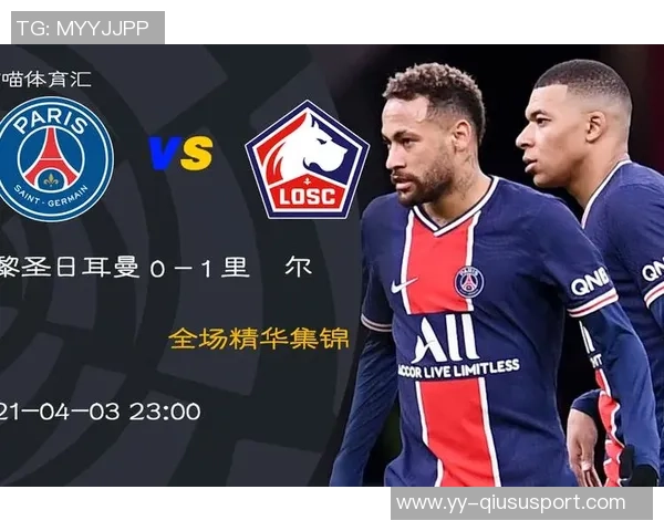 伊科内攻破巴黎球门却未庆祝深情回忆自己的根源与初心