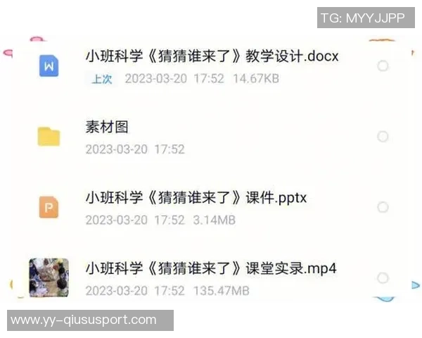 文班夏季活动精彩纷呈排行榜揭晓你猜第一名是谁