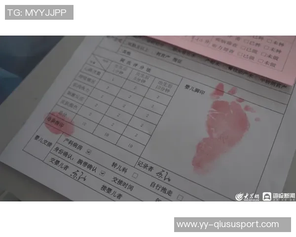 新冠疫情期间迭戈科斯塔咳嗽引发的连锁反应我两天后确诊阳性