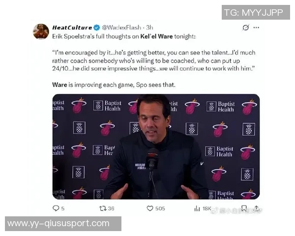韦尔表现抢眼贡献22分10板斯波强调细节培养的重要性