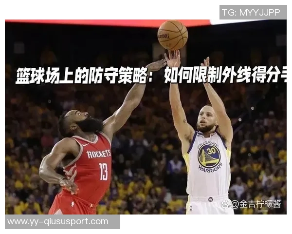 比尔谈防守策略强调限制太阳队三分出手机会的重要性 比尔谈防守策略强调限制太阳队三分出手机会的重要性